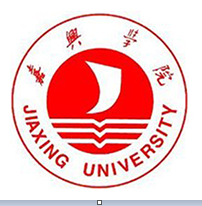 嘉興學院