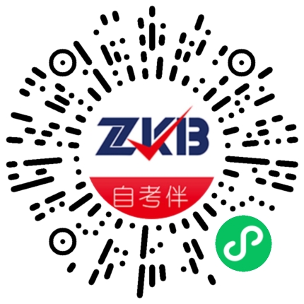 浙江自考網微信公眾號